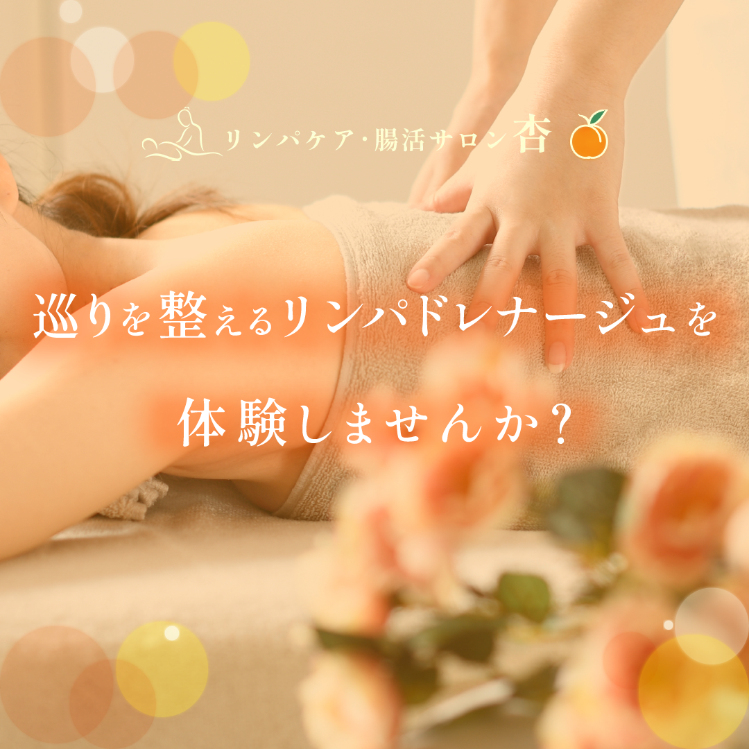 popup_banner