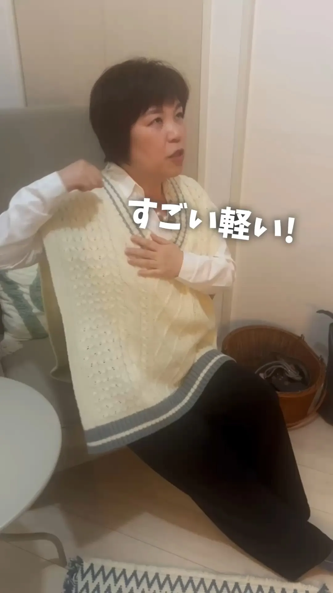 寝ても疲れが取れないあなた…
